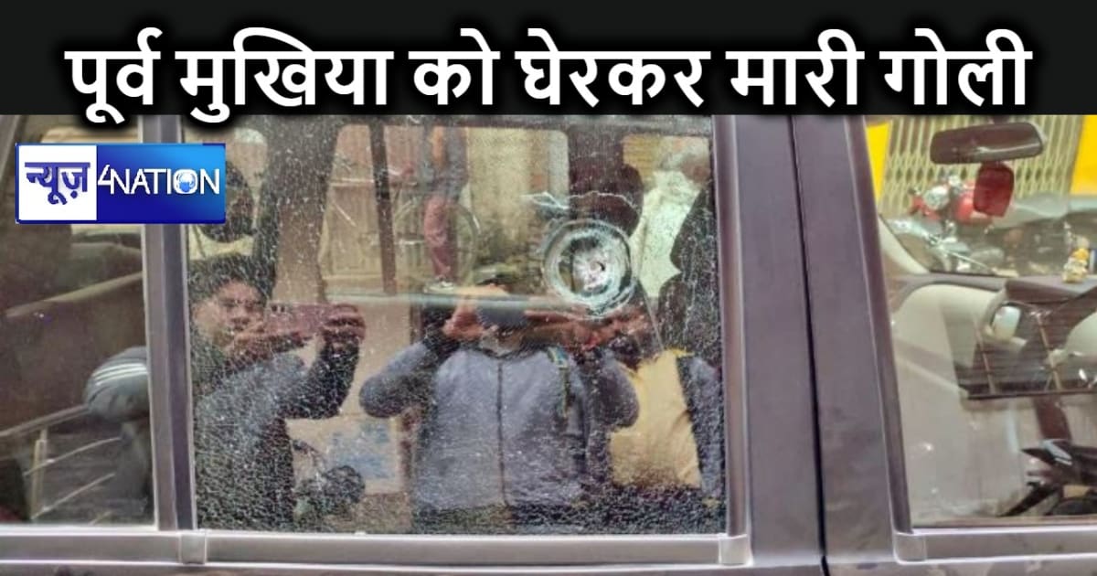 फिल्मी स्टाइल में चारों तरफ से घेरकर बदमाशों ने बीजेपी नेता 