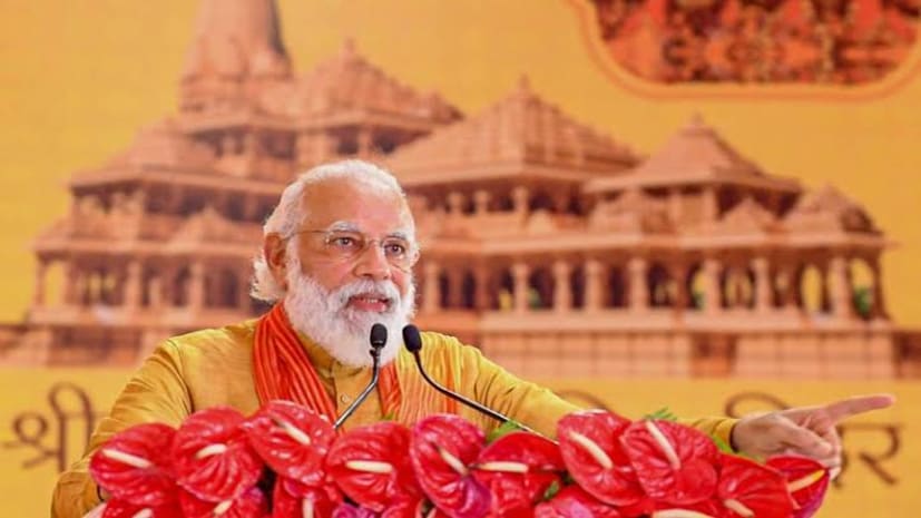 पीएम मोदी शुरू किया विशेष अनुष्ठान, 11 दिन करेंगे महत्वपूर्ण विधान, रामलला की प्राण प्रतिष्ठा के पूर्व का है यह अनोखा प्रयास