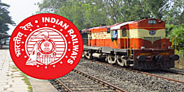 यात्री ध्यान दें! 15 अगस्त से बदलने वाला है रेलवे का टाइम टेबल