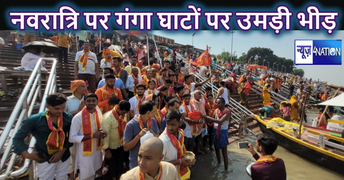 उत्तरायणी गंगा की तट रामरेखा घाट से जलभरी के साथ शुरू हुआ शा