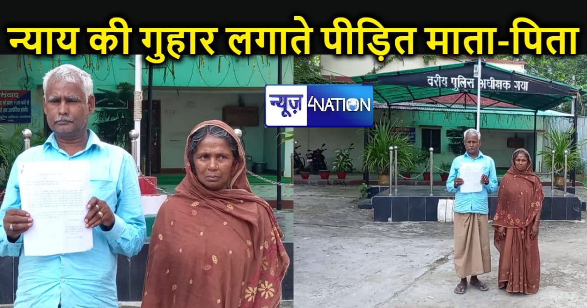 "मेरा बेटा खो गया है खोज दीजिए", पहले लापता बेटे की बरामदगी 