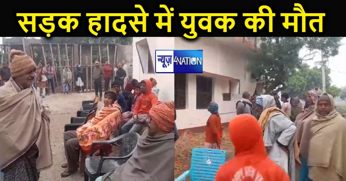 औरंगाबाद में सड़क दुर्घटना में इंजिनियर की हुई दर्दनाक मौत, 