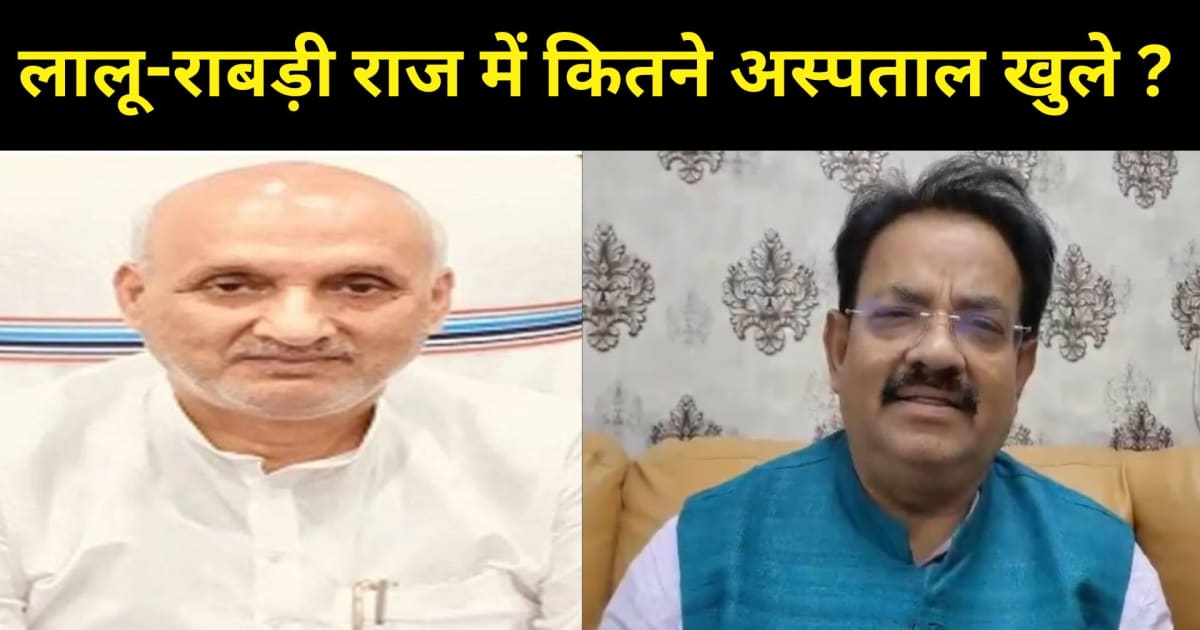 अपनी अज्ञानता का आत़ंक फैला रहे शिक्षा मंत्री...जिनकी मति मा