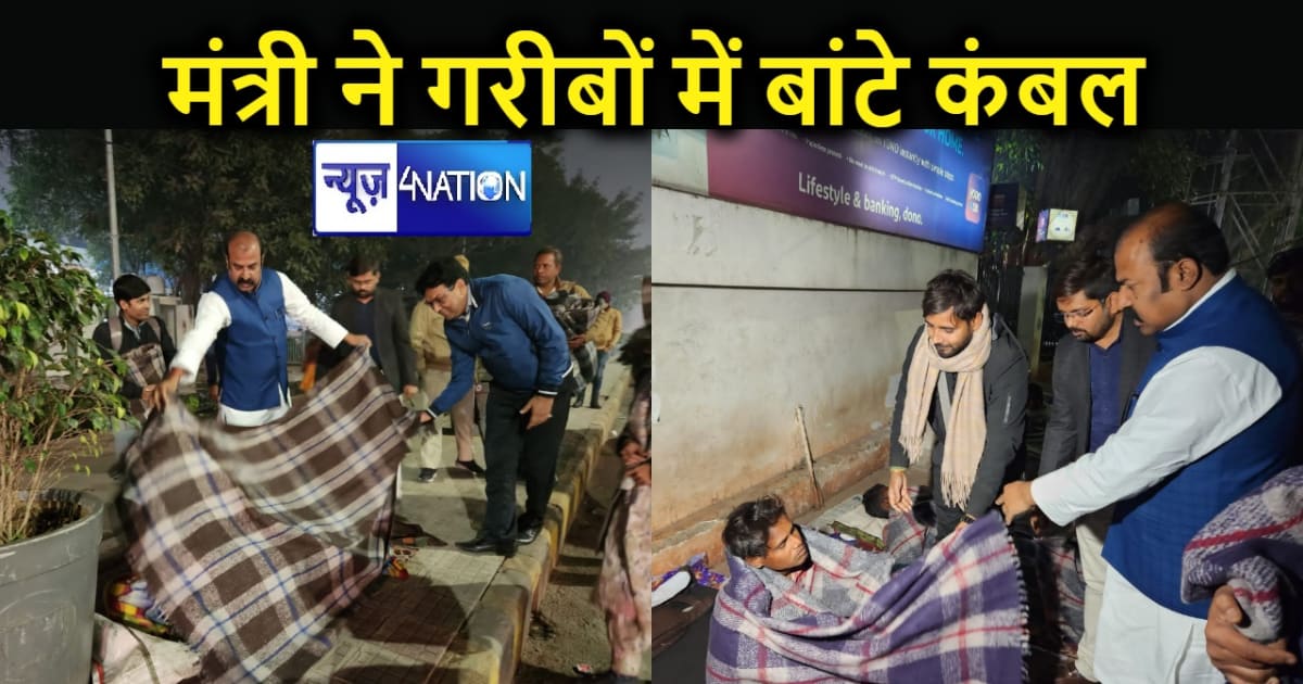 सड़क किनारे खुले में सोनेवालों की सरकार ने ली सुध, देर शाम क