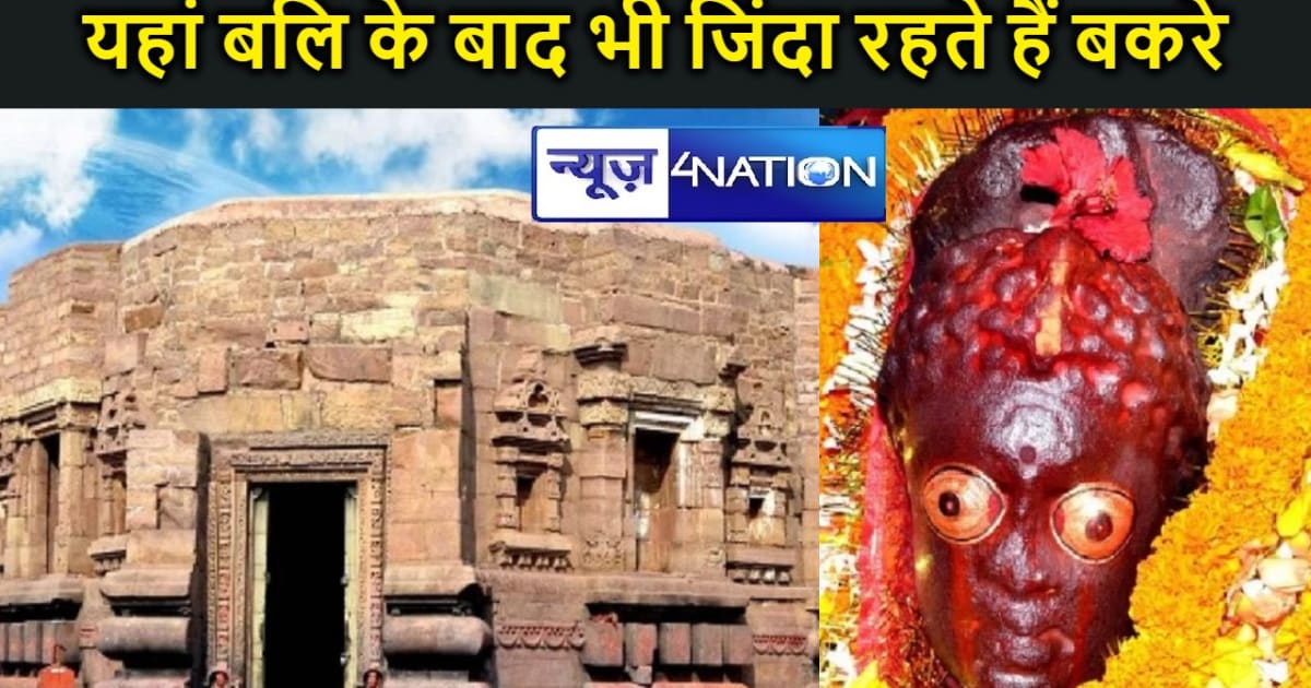 2000 साल पुराना एक ऐसा मंदिर जिसे नहीं तोड़ सका औरंगजेब,  मु