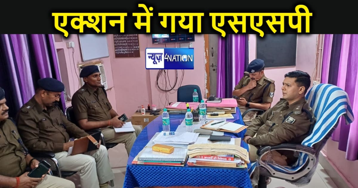 एक्शन में गया एसएसपी, लूट की घटना को अंजाम देने वाले अपराधिय