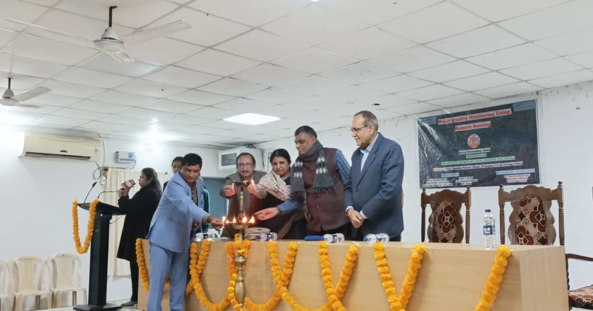 टीपीएस कॉलेज में रिमोट सेंसिंग से जल गुणवत्ता की निगरानी विष