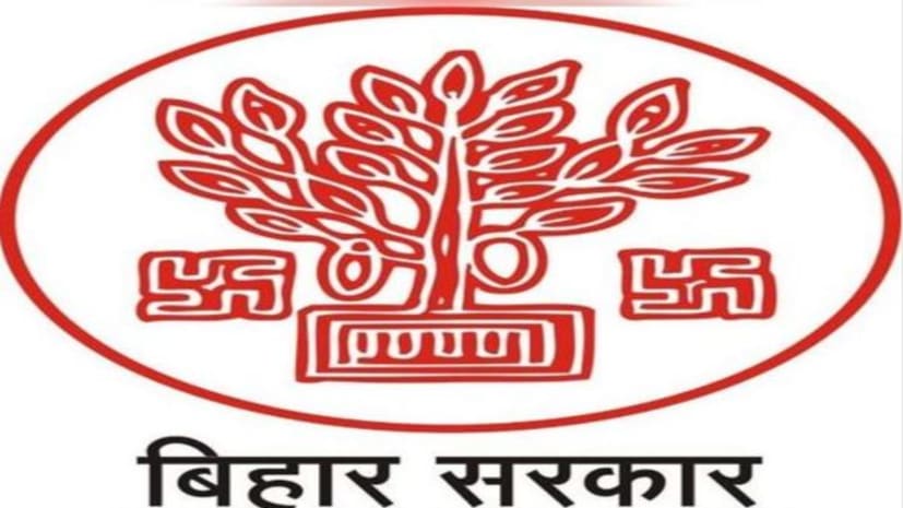 सरकार के पास सभी कर्मचारियों का डाटा अब ऑनलाइन होगा, जानिए किस सिस्टम के तहत होगा काम