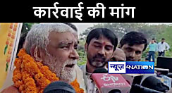 केंद्रीय मंत्री अश्विनी चौबे ने गोपालगंज में 3 लोगों की मौत पर जताई संवेदना, कहा दोषियों पर कार्रवाई करें बिहार सरकार 