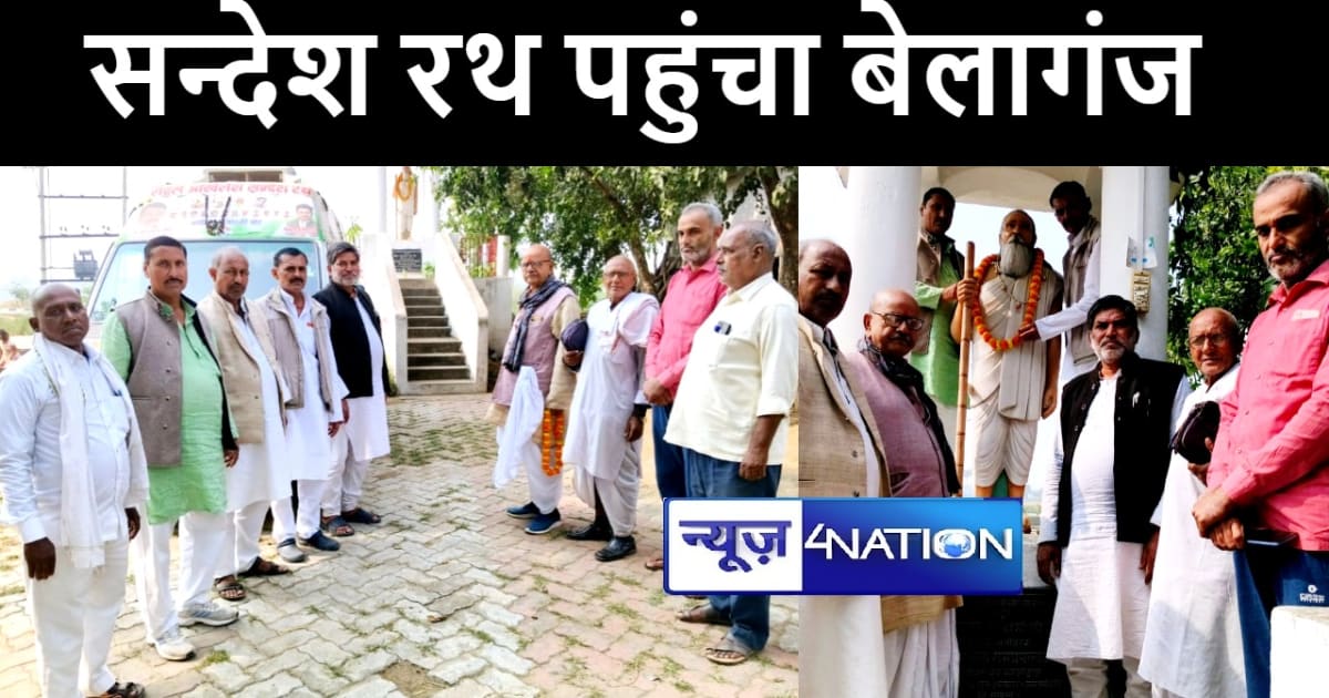 'कॉंग्रेस का हाथ आम लोगों के साथ' के नारे के साथ राहुल अखिले