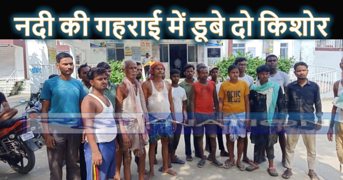 बालू निकालने के बेहिसाब खनन से नदी में दलदल हो चुके गड्ढे मे