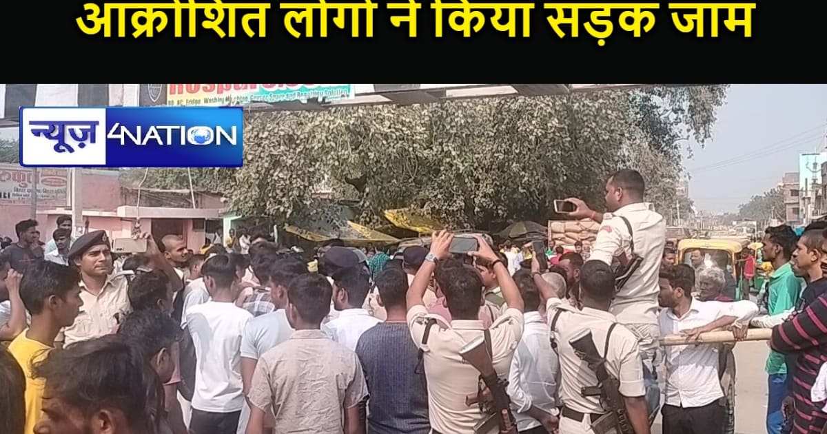 ओवर हाइट बैरियर से टकराए एक व्यक्ति की हालत गंभीर , विरोध मे