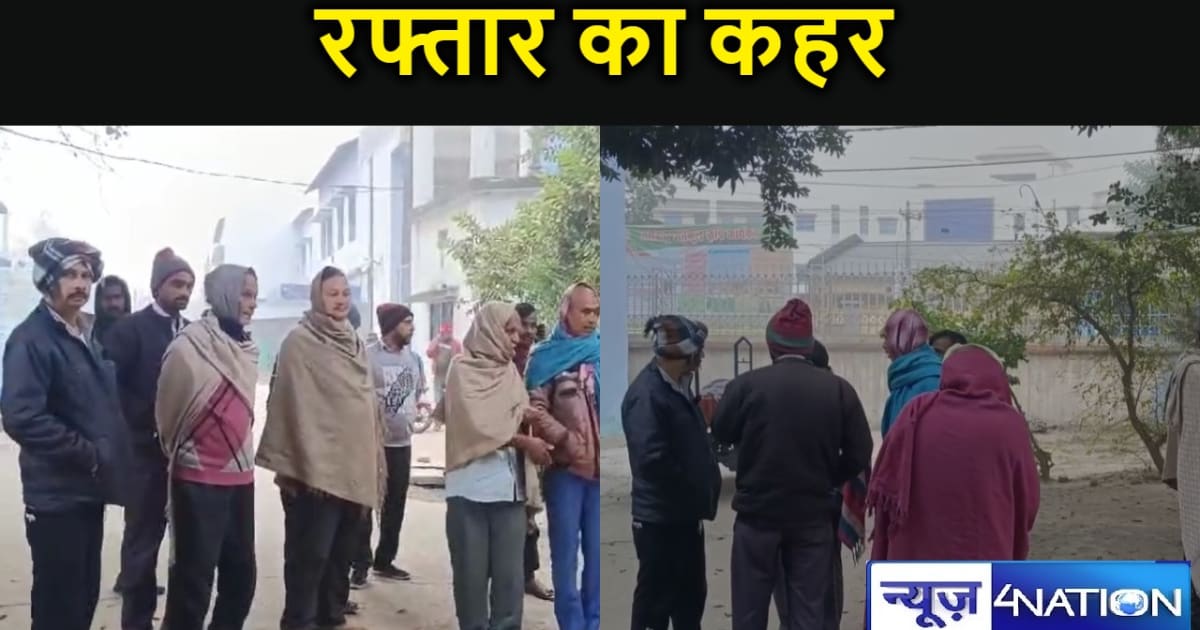 नालन्दा:-सड़क हादसे में घायल चालक की मौत, जुगाड़ गाड़ी और ट्