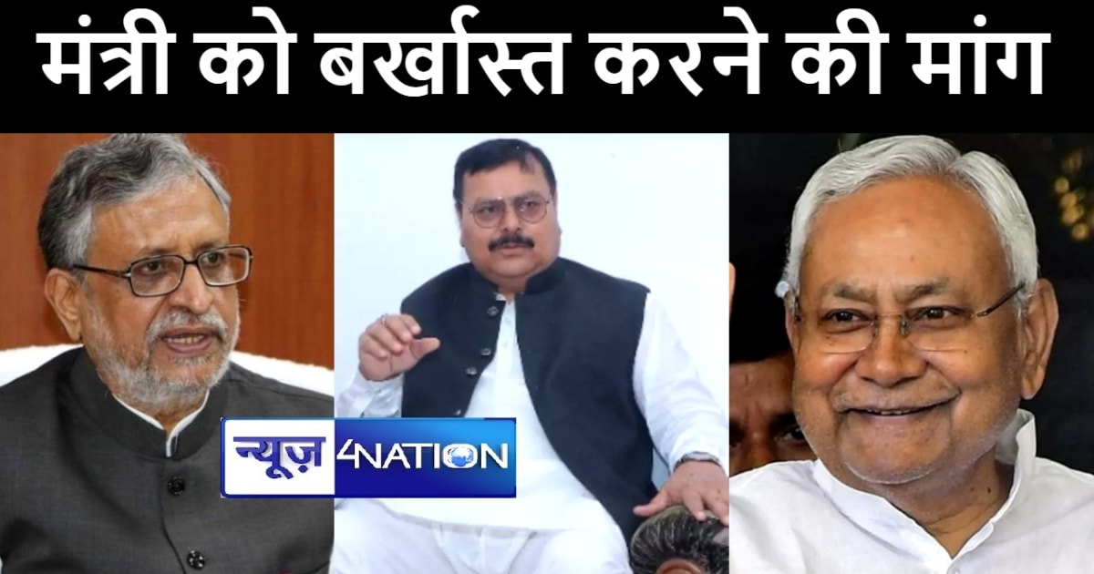 बीजेपी सांसद सुशील मोदी ने की सीएम नीतीश से मांग, कहा बाहुबल
