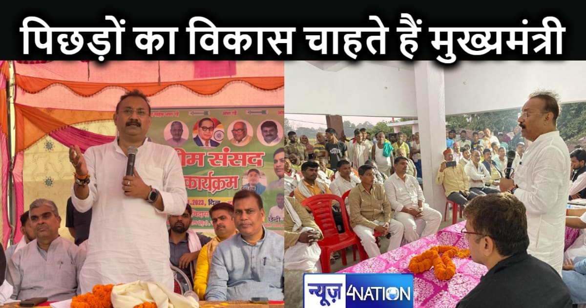 देश की भोली भाली जनता को मुद्दों से भटकाने के लिए धर्म का रा