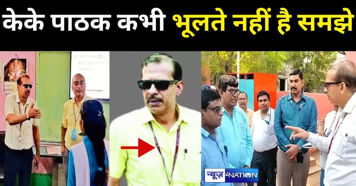 कड़क अफसर के के पाठक खुद भी सख्ती से करते हैं नियमों का पालन,