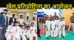 राजगीर महोत्सव में खेल प्रतियोगिता का हुआ आयोजन, संत जेवियर गर्ल्स स्कूल के छात्राओं ने जीता सात स्वर्ण पदक
