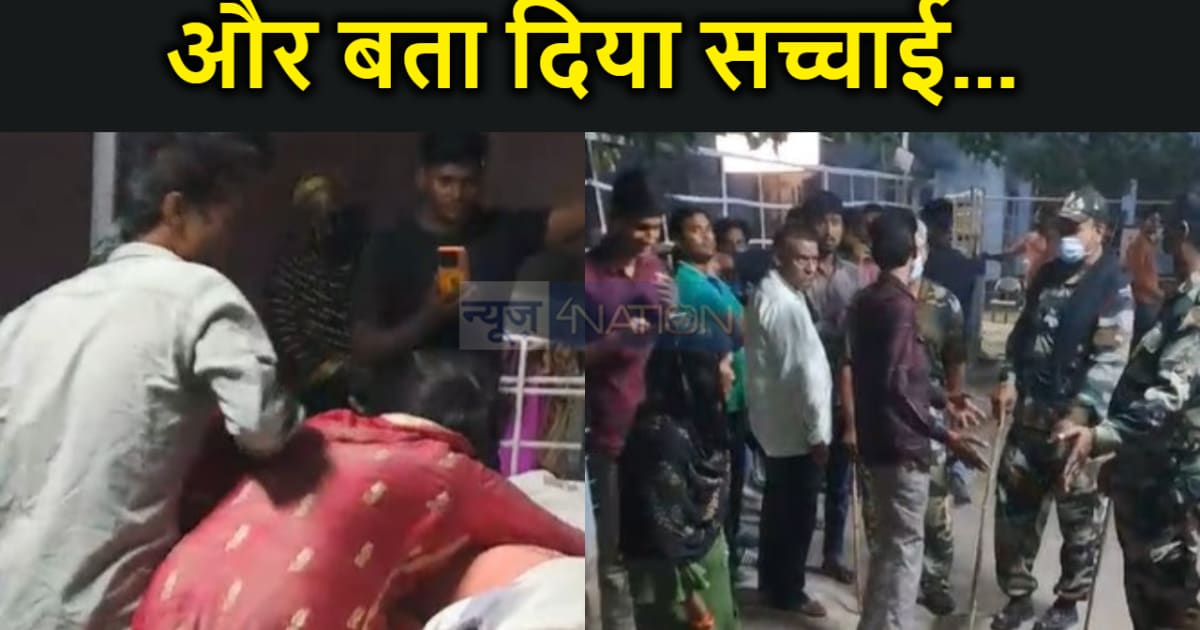 दर्दनाक: जब लगा मां पर नाबालिग बेटी की हत्या का आरोप तो सामन