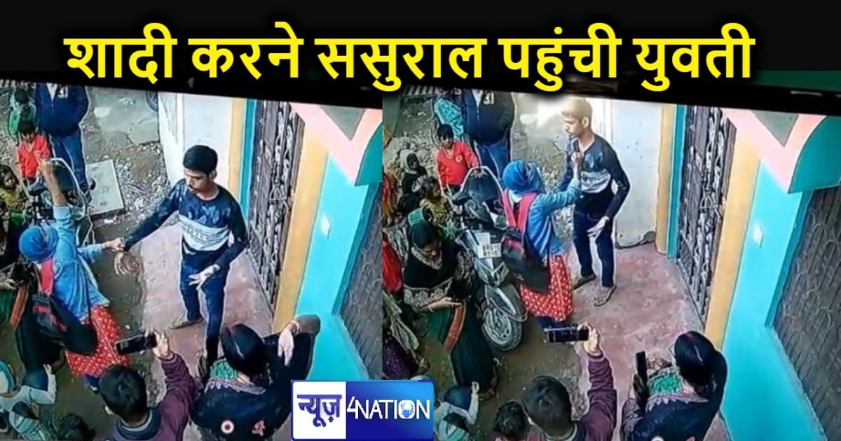 प्रेमी के घर जाकर युवती ने जबरदस्ती भरवा ली अपनी मांग, कहा -