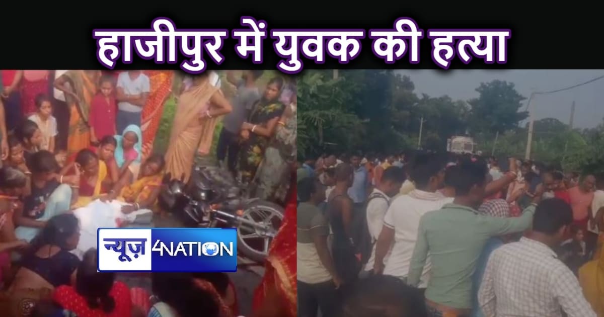 ब्रिटानिया फैक्ट्री से ड्यूटी कर लौट रहे युवक की सुबह-सुबह ग
