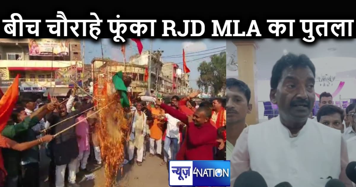 हिंदू देवी-देवताओं के अस्तित्व पर विवादित बयान देकर अपने ही 