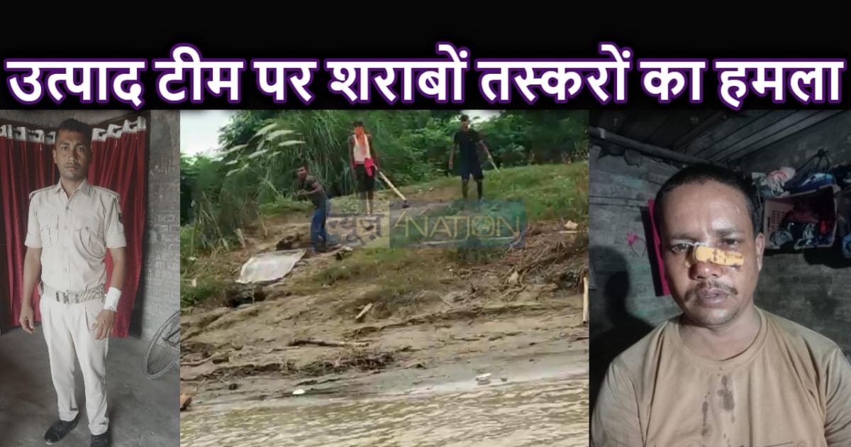 बिहार के डिप्टी सीएम के इलाके में शराब के धंधेबाजों ने फिर क