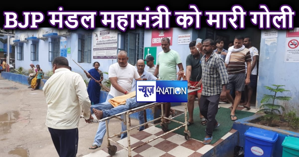  पत्नी के साथ गंगा स्नान के लिए जा रहे भाजपा के मंडल महामंत्