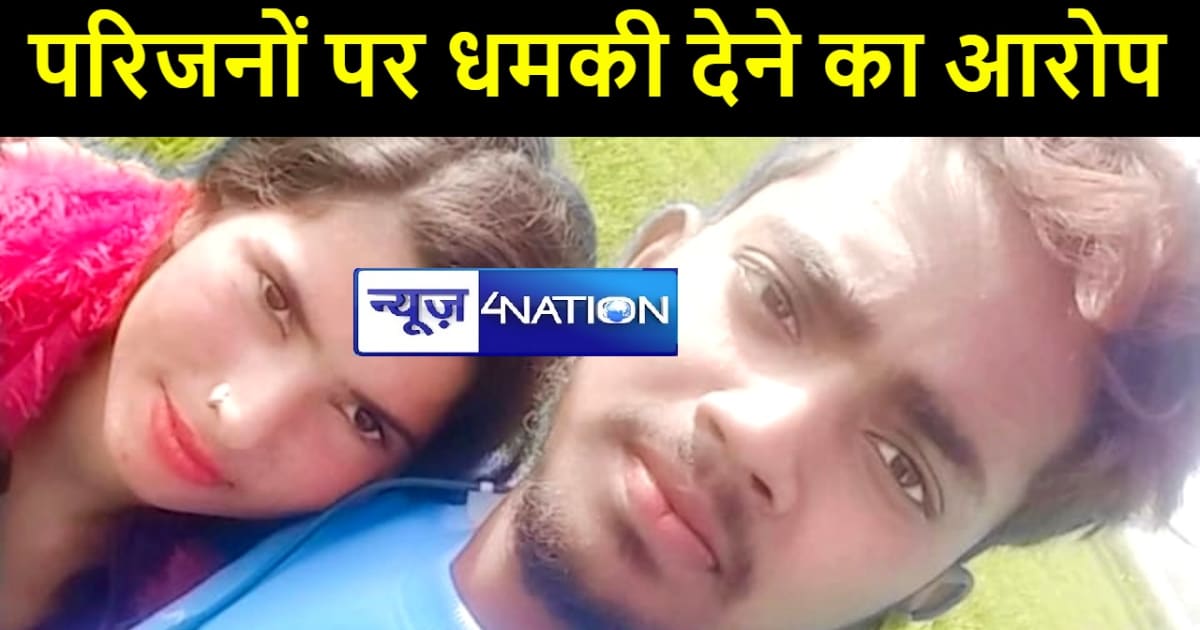 मुजफ्फरपुर में मजहब की दीवार तोड़ एक दुसरे के हुए अमन और रुक