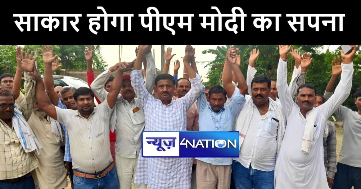 पीएम मोदी के सपने को साकार करने के लिए आयुष्मान कार्ड से वंच