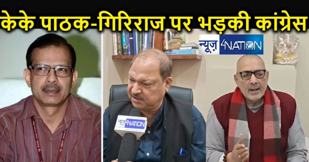 भगवान बनने की कोशिश ना करें केके पाठक, सीमा में रहकर करें का