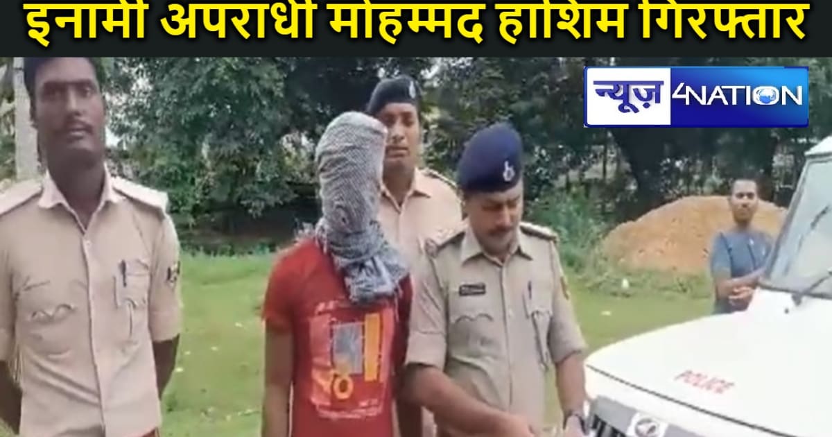 मोस्ट वांटेड क्रिमिनल मुम्बई से गिरफ्तार,  पच्चीस हजार का इन