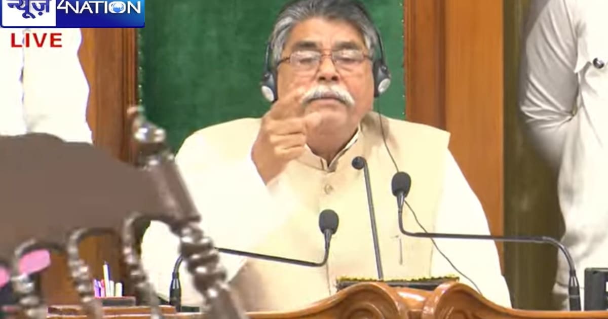 बिहार विधानसभा में भारी हंगामा...BJP विधायकों ने उठा ली कुर्