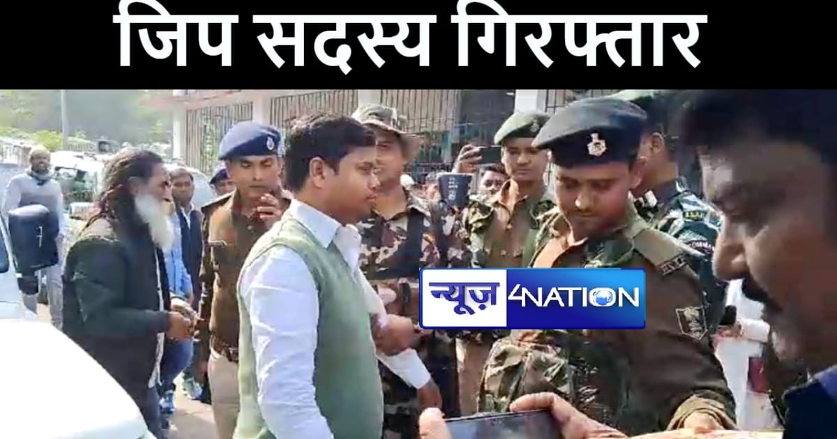 गया जिप अध्यक्ष और उपाध्यक्ष के खिलाफ अविश्वास प्रस्ताव बिना