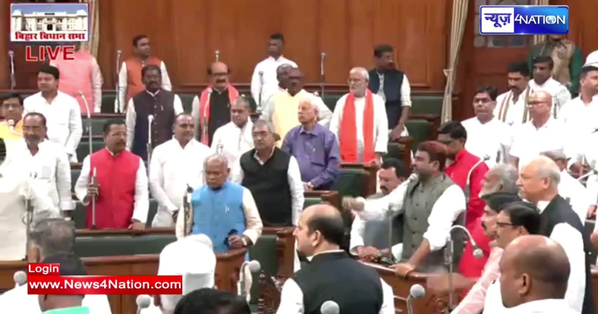 बिहार विधानसभा में मर्यादा हुआ तार-तार, शीतकालीन सत्र के दौर