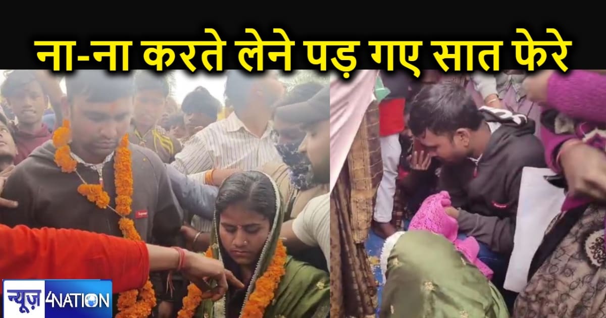 7 साल से चल रहा था बहन के ननद से प्रेम प्रसंग, शादी से किया 