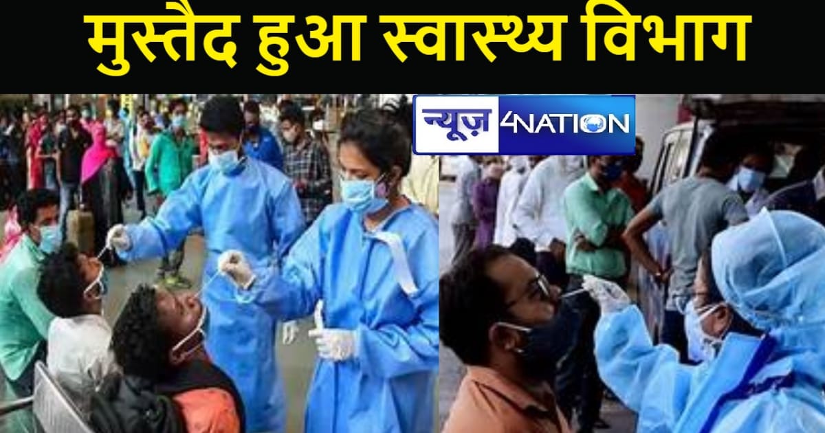 सांस संबंधी बीमारियों को लेकर WHO ने सदस्य देशों को किया अलर