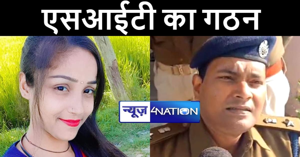 दारोगा अभ्यर्थी से मोबाइल छिनतई मामले में रेल एसपी ने की कार