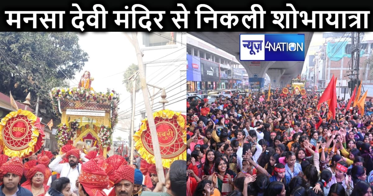 विशेष पूजन- हवन के साथ मनसा पुरण देवी साईं शिव कृपा मंदिर से