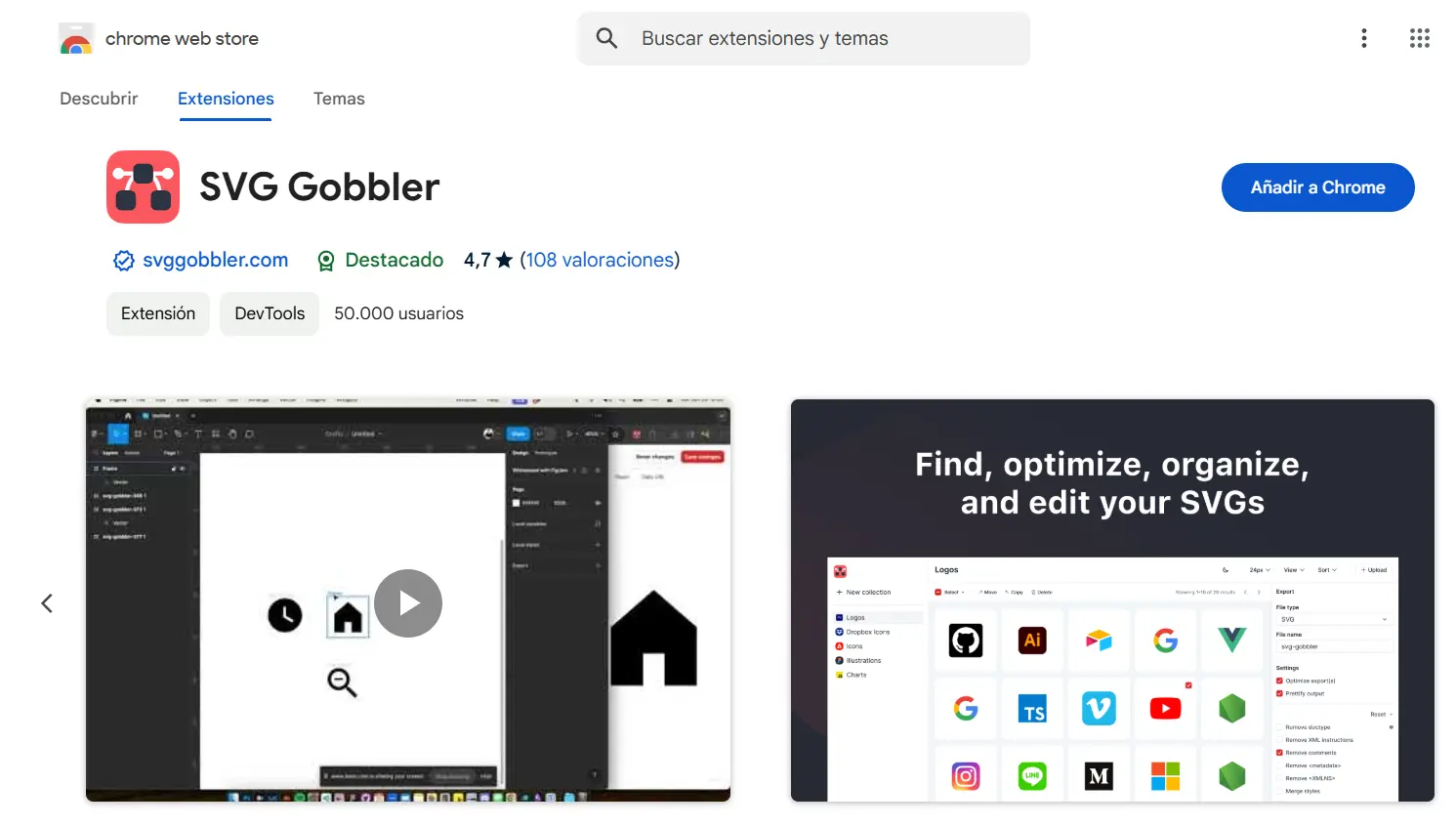 Thumbnail of SVG Gobbler
