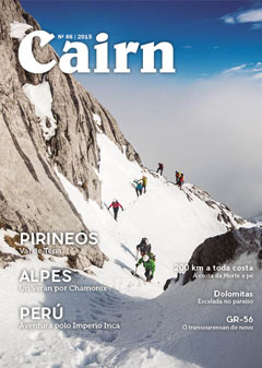 CAIRN_2015