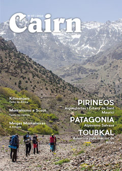 CAIRN_2016