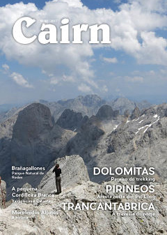 CAIRN_2017