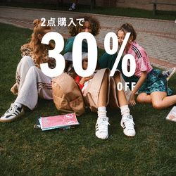 アディダス｜adidas 公式オンラインショップ 日本