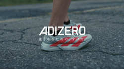 アディダス アディゼロ アディオス プロ 4 / Adizero Adios Pro アディダス アディゼロ アディオス プロ 4 / Adizero Adios Pro
