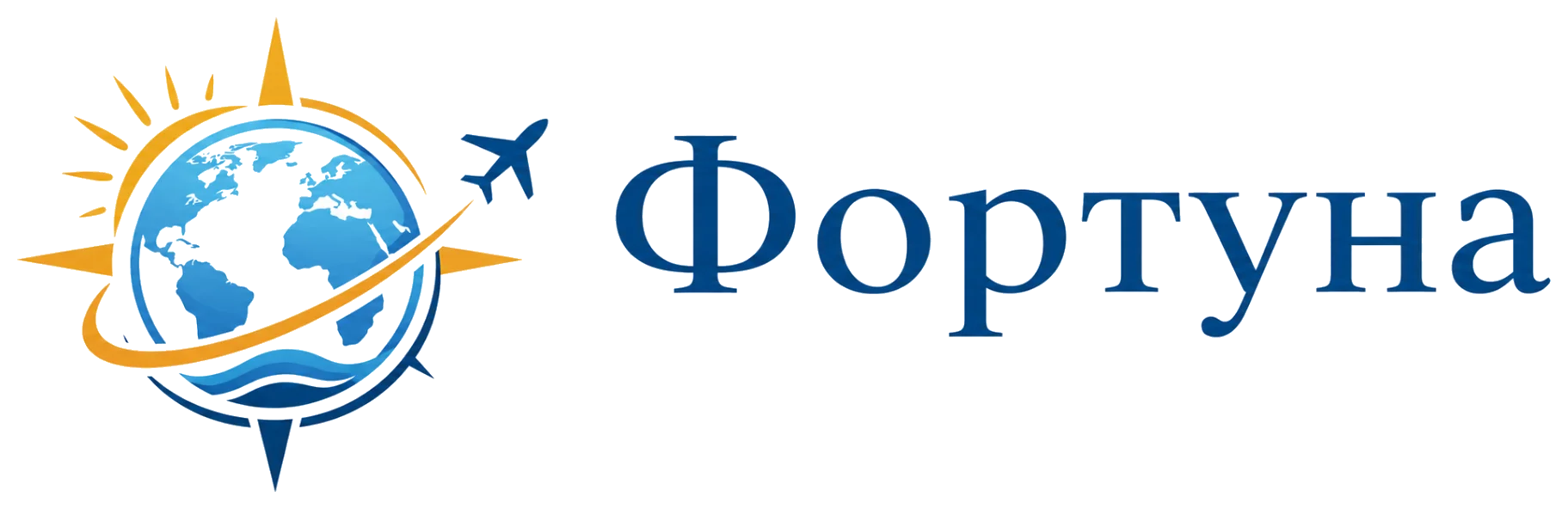Новая Фортуна