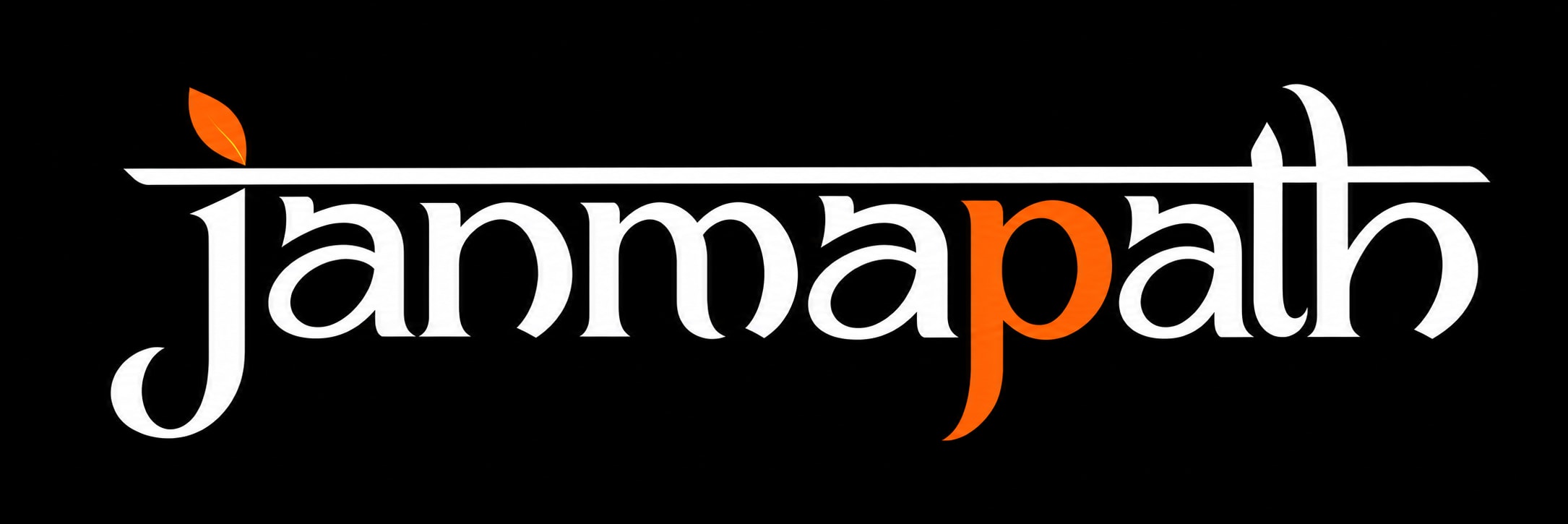 Janmapath Logo