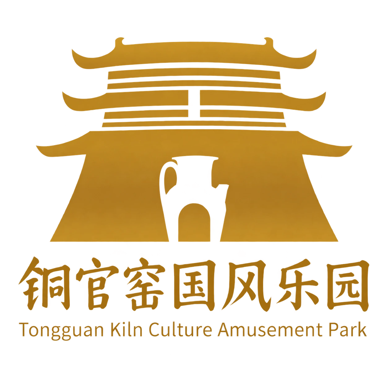 铜官窑