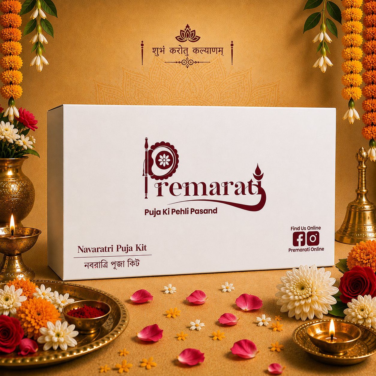 Best Puja Samagri Box Online in India: Complete Guide for Every Hindu Ritual