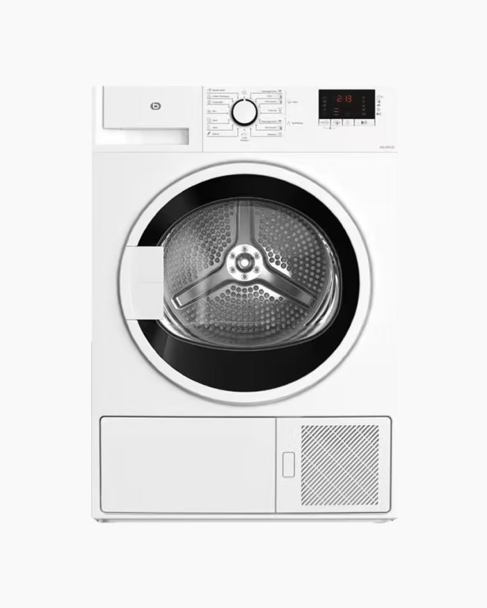 Sèche-linge Ouverture frontale Essentiel B ESLHP8-2B 1