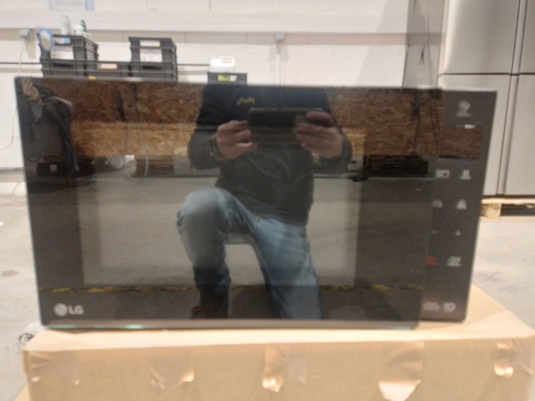 Acheter Four micro-ondes LG MH7235GIB/01 Très bon état - 199,00 € Four micro-ondes LG MH7235GIB/01 Très bon état - reconditionné disponible sur Murfy